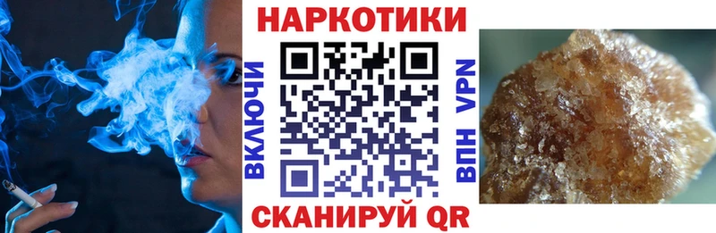 Купить наркотики цена Краснотурьинск COCAIN Амфетамин Alpha PVP МАРИХУАНА МЕФ