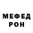 АМФЕТАМИН VHQ Irada Bagirzadeh