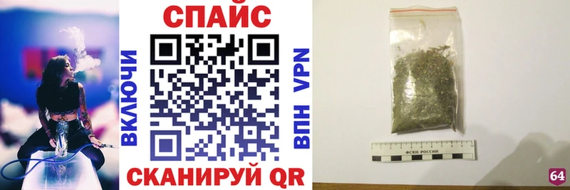 Бутират жидкий экстази  Краснотурьинск 