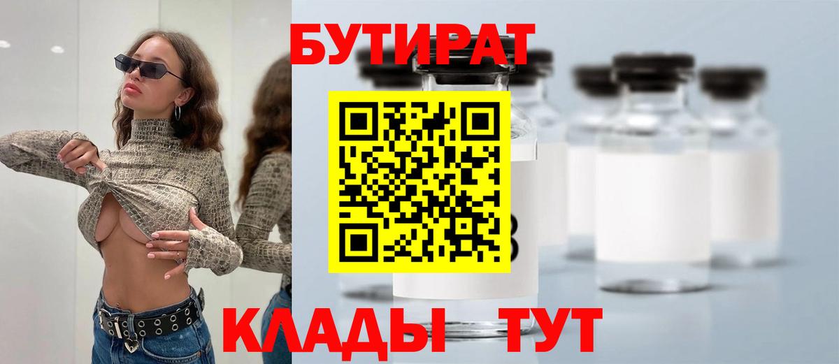  COCAIN Краснотурьинск