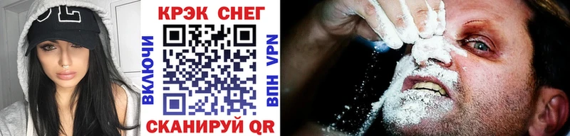 Кокаин 99% Краснотурьинск