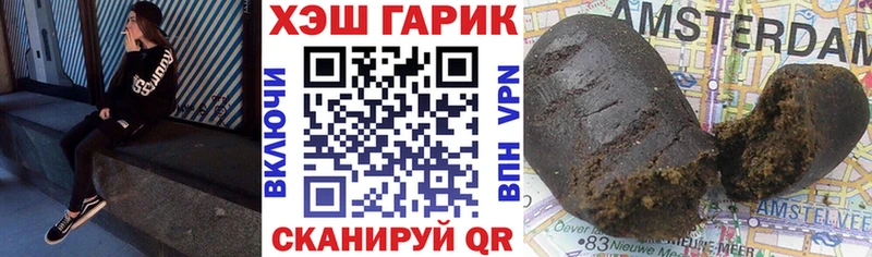 ГАШИШ Изолятор  хочу наркоту  Краснотурьинск 