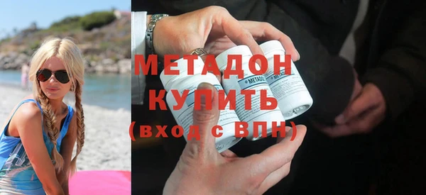 a pvp Арсеньев