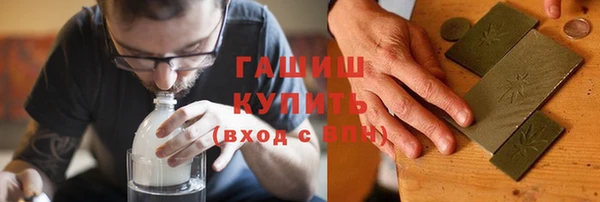 a pvp Арсеньев