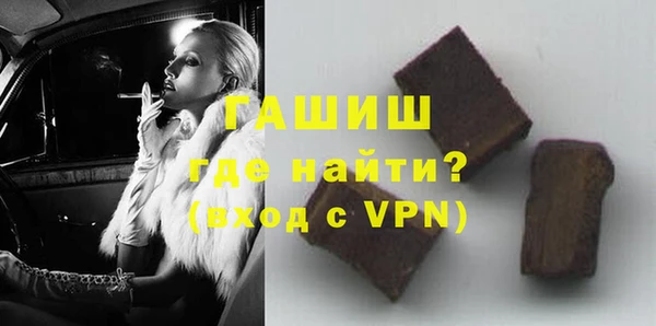 гидра Аркадак