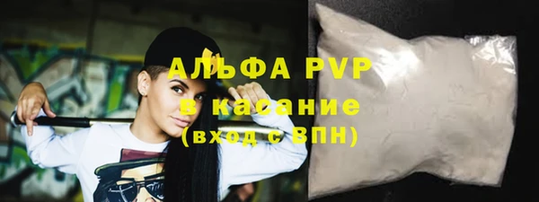 a pvp Арсеньев