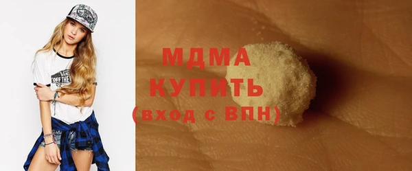 a pvp Арсеньев