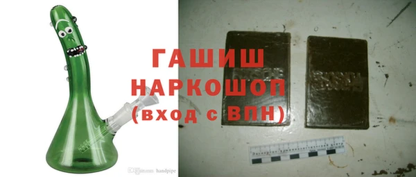 a pvp Арсеньев
