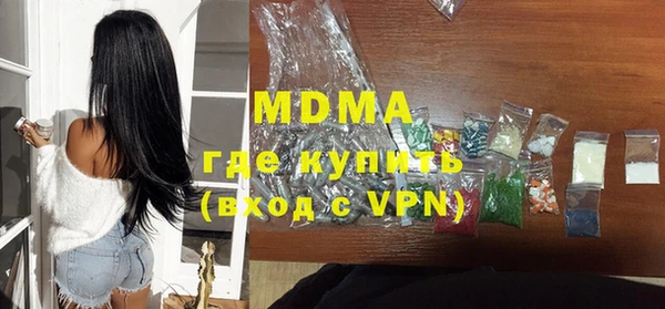 a pvp Арсеньев