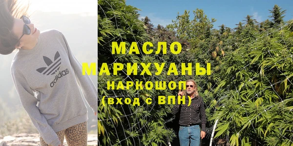 дурь Болотное
