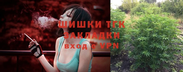 a pvp Арсеньев