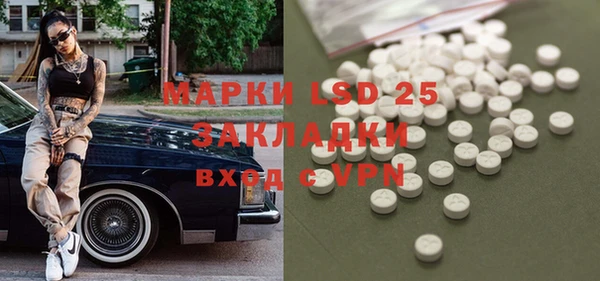 a pvp Арсеньев