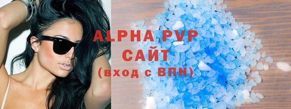 a pvp Арсеньев