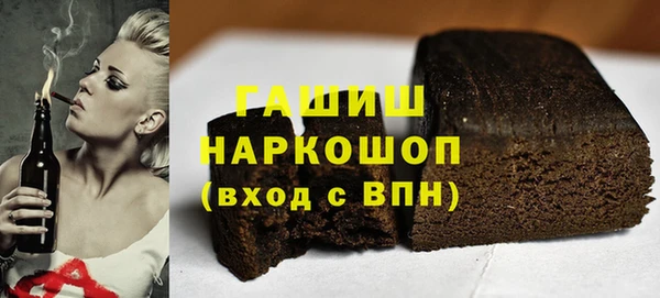 a pvp Арсеньев