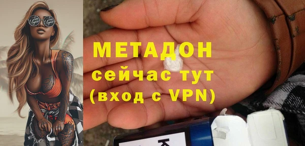 a pvp Арсеньев