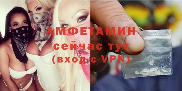 a pvp Арсеньев