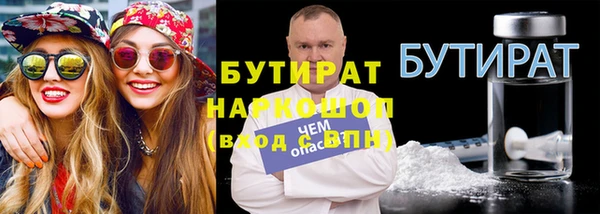 Альфа ПВП Алексеевка
