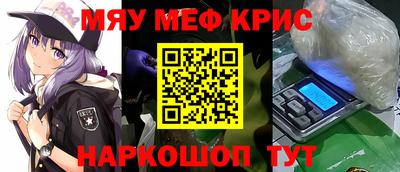 кокаин Баксан