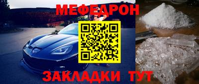 гашишное масло Белорецк