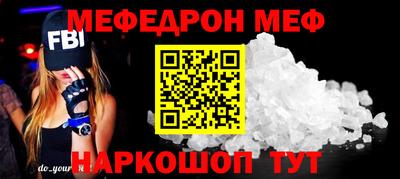 индика Белореченск