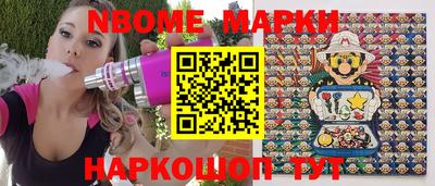 кокаин Баксан