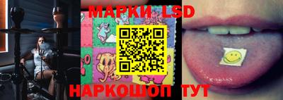 индика Белореченск