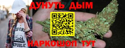 индика Белореченск