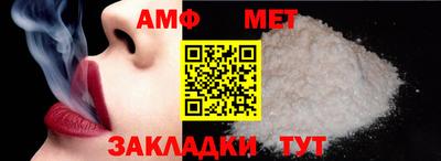 прущие крисы Бердск