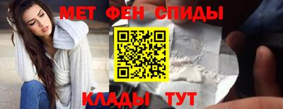 прущие крисы Бердск