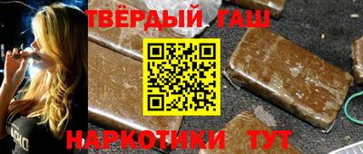 прущие крисы Бердск