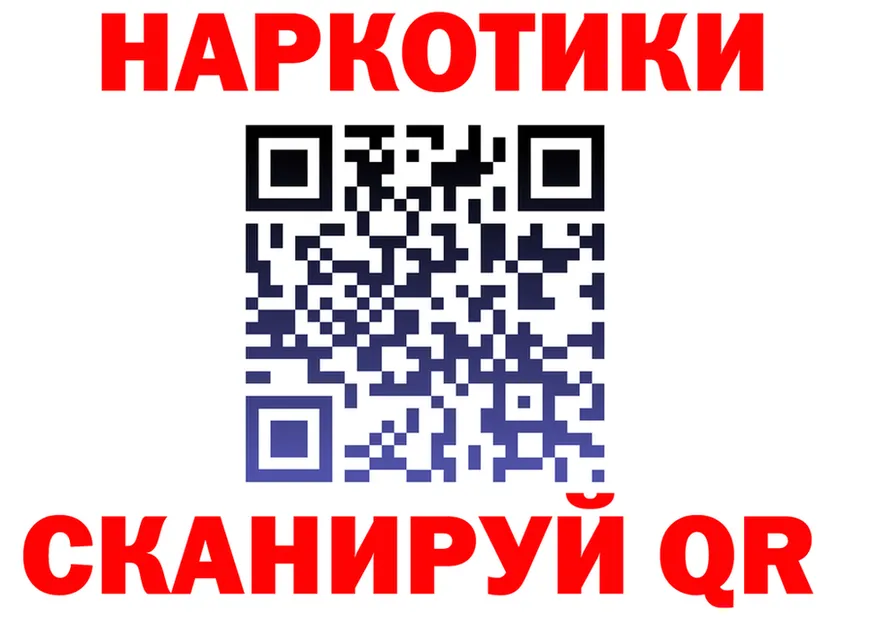 Экстази VHQ зеркало мориарти MEGA Краснотурьинск