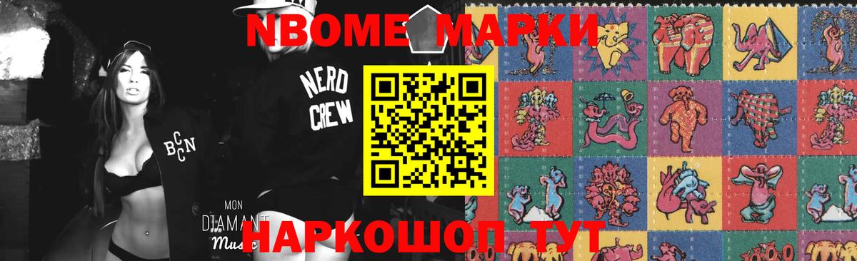 LSD-25 экстази кислота Краснотурьинск