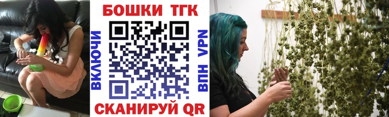 Каннабис Bruce Banner  хочу наркоту  Краснотурьинск 
